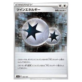 Twin Energy : SHINY STAR V - 189/190
