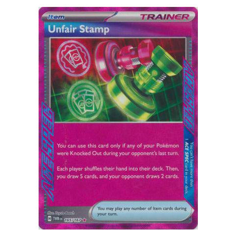 Unfair Stamp : TWILIGHT MASQUERADE - 165/167