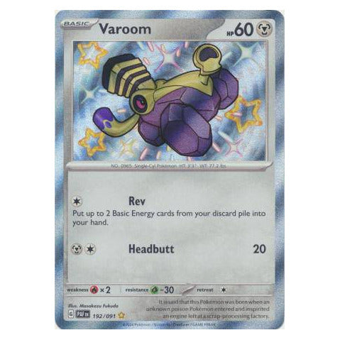 Varoom : PALDEAN FATES - 192/091
