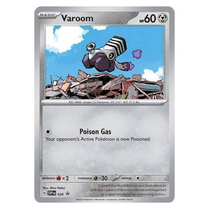 Varoom : PROMO (Holo) - SVP026