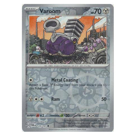 Varoom : TWILIGHT MASQUERADE (Reverse holo) - 124/167