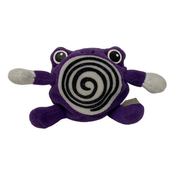 Vintage Poliwhirl #61 Plush