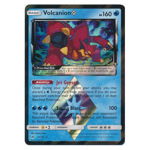 Volcanion Prism Star : FORBIDDEN LIGHT - 31/131