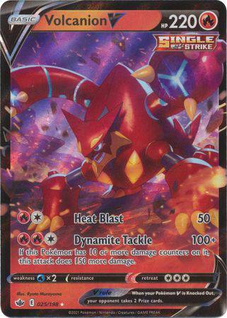 Volcanion V : CHILLING REIGN - 025/198