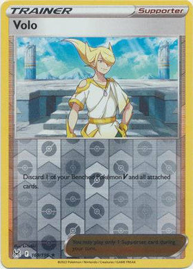 Volo : LOST ORIGIN (Reverse holo) - 169/196