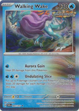 Walking Wake : TWILIGHT MASQUERADE (Holo) - 063/167 - Lockett Labs UK