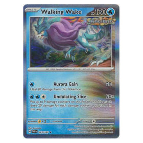 Walking Wake : TWILIGHT MASQUERADE (Holo) - 063/167