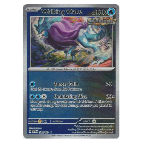 Walking Wake : TWILIGHT MASQUERADE (Reverse holo) - 063/167