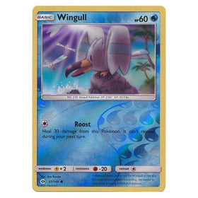 Wingull : SUN & MOON BASE (Reverse holo) - 37/149
