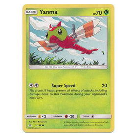 Yanma : ULTRA PRISM - 2/156