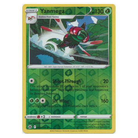 Yanmega : CROWN ZENITH (Reverse holo) - 009/159