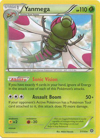 Yanmega : STEAM SIEGE - 7/114 - Lockett Labs UK