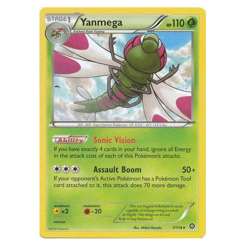 Yanmega : STEAM SIEGE - 7/114