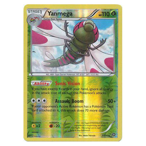 Yanmega : STEAM SIEGE (Reverse holo) - 7/114