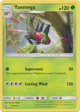Yanmega : ULTRA PRISM - 3/156 - Lockett Labs UK