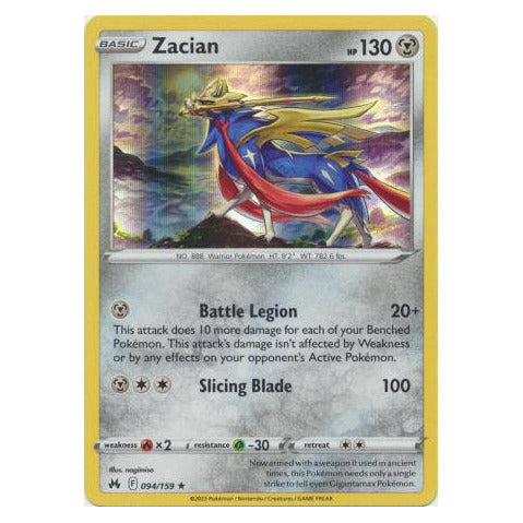 Zacian : CROWN ZENITH (Holo) - 094/159