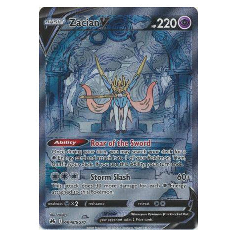 Zacian V : CROWN ZENITH - GG48/GG70