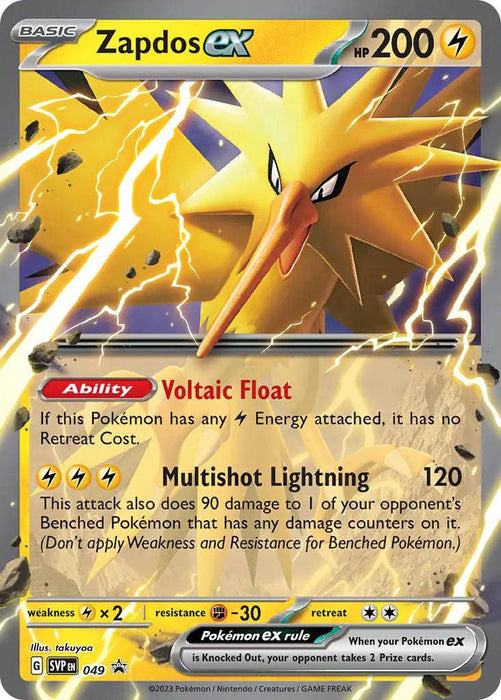 Zapdos ex : PROMO - SVP049