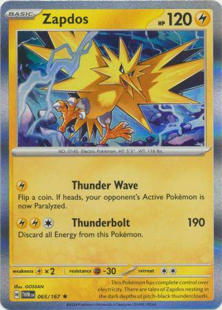 Zapdos : TWILIGHT MASQUERADE (Holo) - 065/167 - Lockett Labs UK