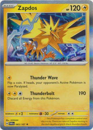 Zapdos : TWILIGHT MASQUERADE (Holo) - 065/167