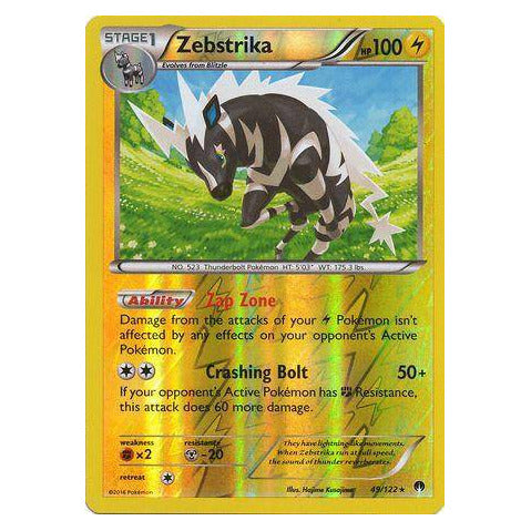 Zebstrika : BREAKPOINT (Reverse holo) - 49/122