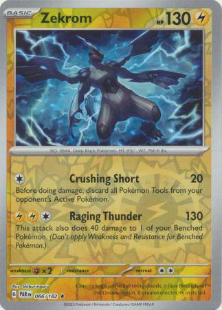 Zekrom : PARADOX RIFT (Reverse holo) - 066/182 - Lockett Labs UK