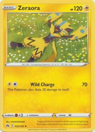Zeraora : CROWN ZENITH - 052/159 - Lockett Labs UK