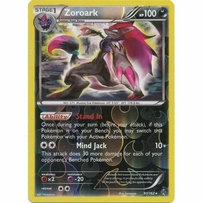 Zoroark : BREAK THROUGH (Reverse holo) - 091/162