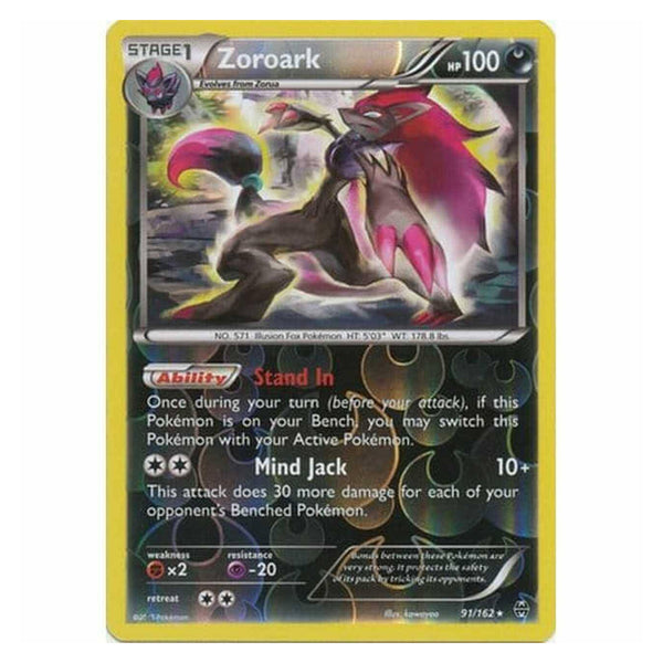 Zoroark : BREAK THROUGH (Reverse holo) - 091/162