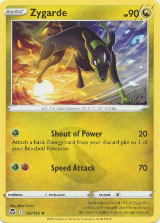 Zygarde : SILVER TEMPEST - 134/195 - Lockett Labs UK