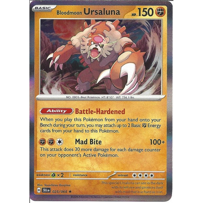 Bloodmoon Ursaluna : SHROUDED FABLE (Holo) - 025/064