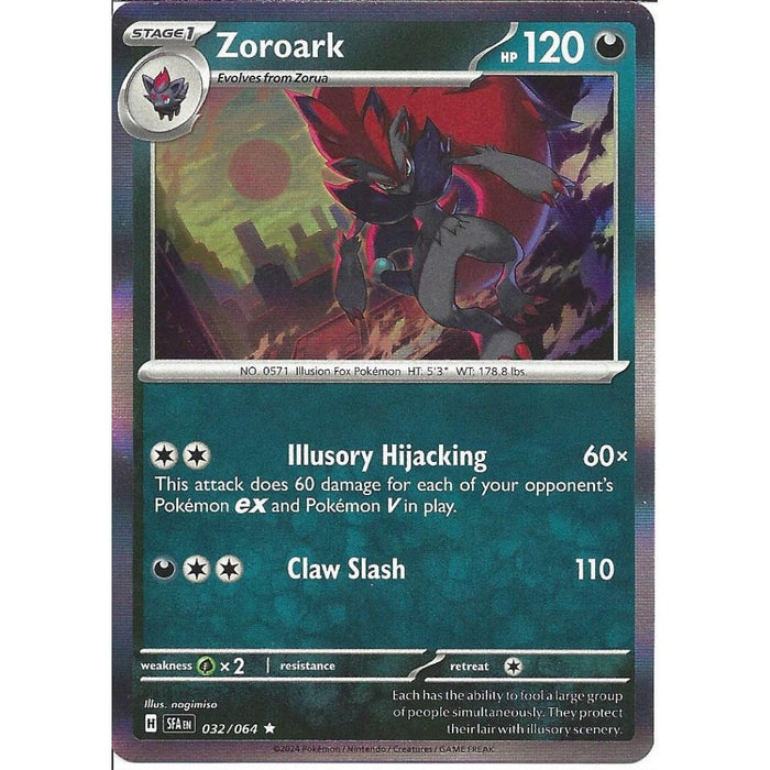 Zoroark : SHROUDED FABLE (Holo) - 032/064