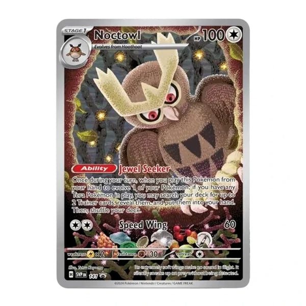 Noctowl : PROMO (Sealed w/ Dividers) - SVP141