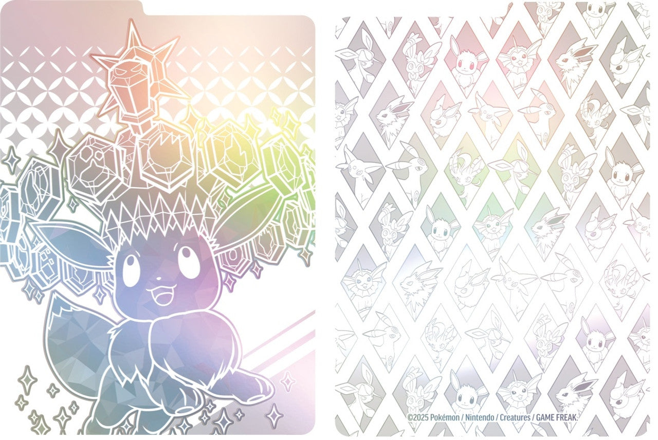 Pokemon : Prismatic Evolutions Eevee - Divider - Lockett Labs UK