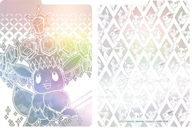 Pokemon : Prismatic Evolutions Eevee - Divider - Lockett Labs UK