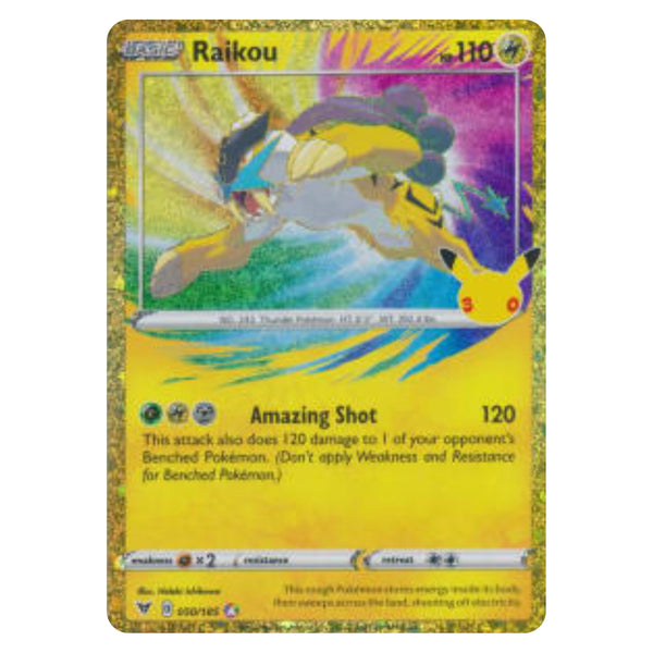 Raikou : 30TH CELEBRATION - 50/185