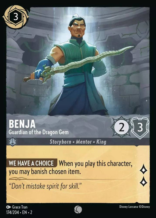 Benja : Guardian of the Dragon Gem - 174/204