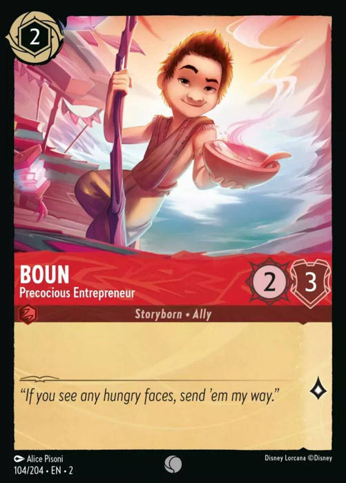 Boun (Foil) : Precocious Entrepreneur - 104/204