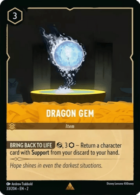Dragon Gem - 33/204