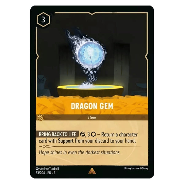 Dragon Gem - 33/204