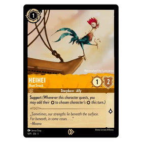 Heihei : Boat Snack - 7/204