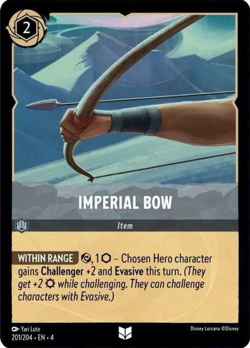 Imperial Bow - 201/204