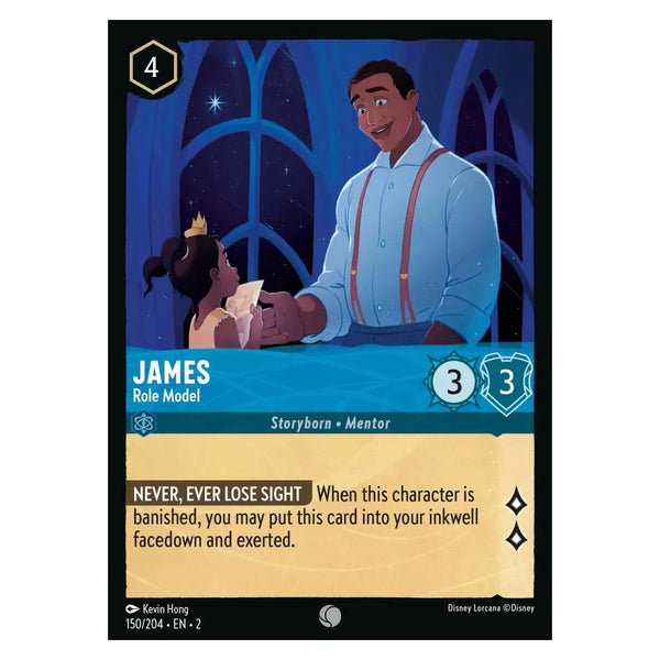 James : Role Model - 150/204