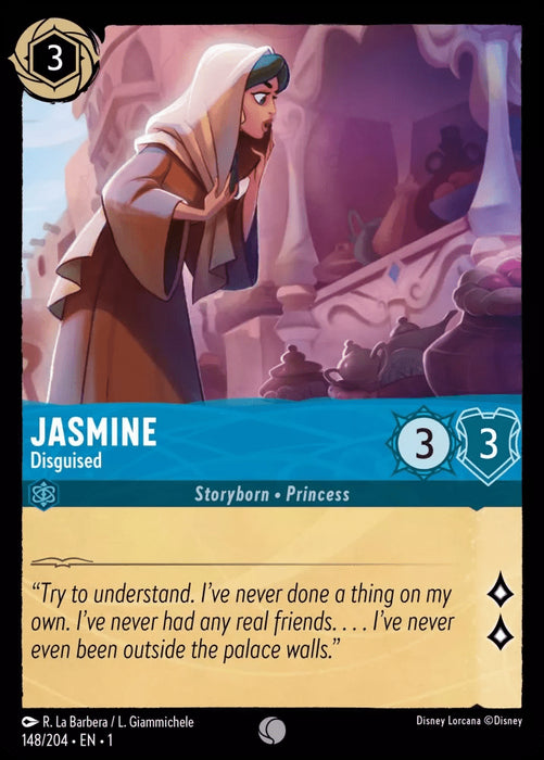 Jasmine : Disguised - 148/204