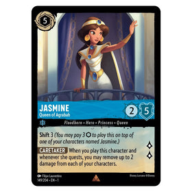 Jasmine : Queen of Agrabah - 149/204