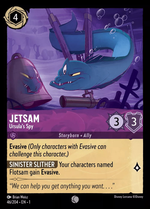 Jetsam : Ursula's Spy - 46/204