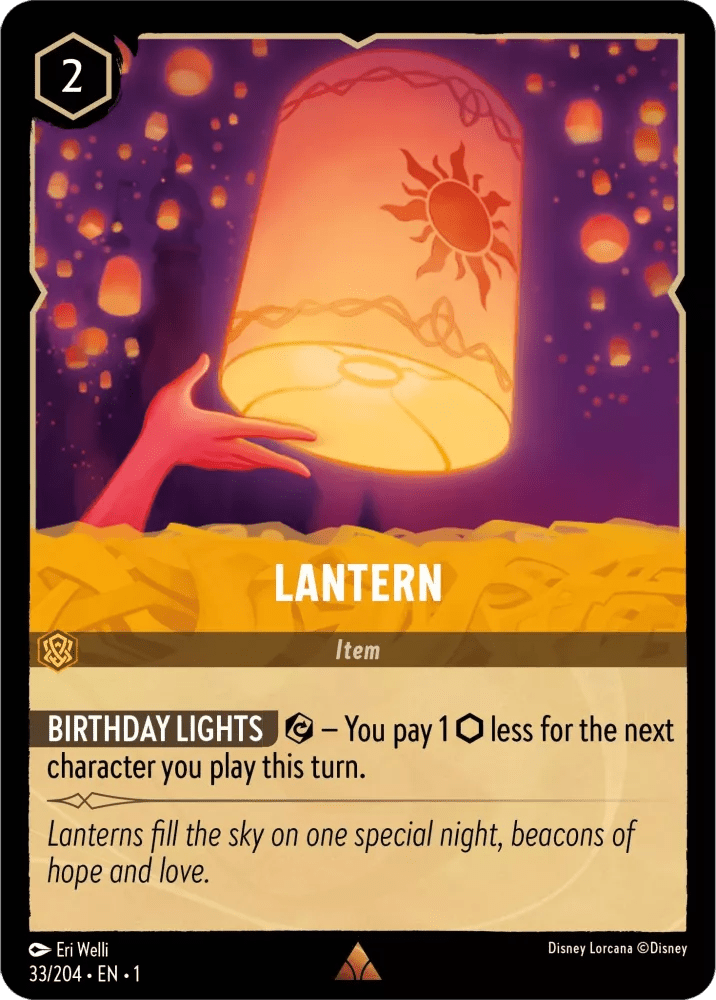 Lantern (Foil) - 33/204 - Lockett Labs UK