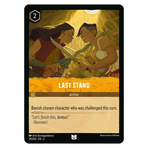 Last Stand - 29/204