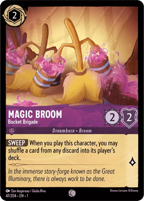 Magic Broom : Bucket Brigade - 47/204