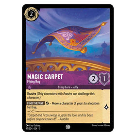 Magic Carpet : Flying Rug - 47/204
